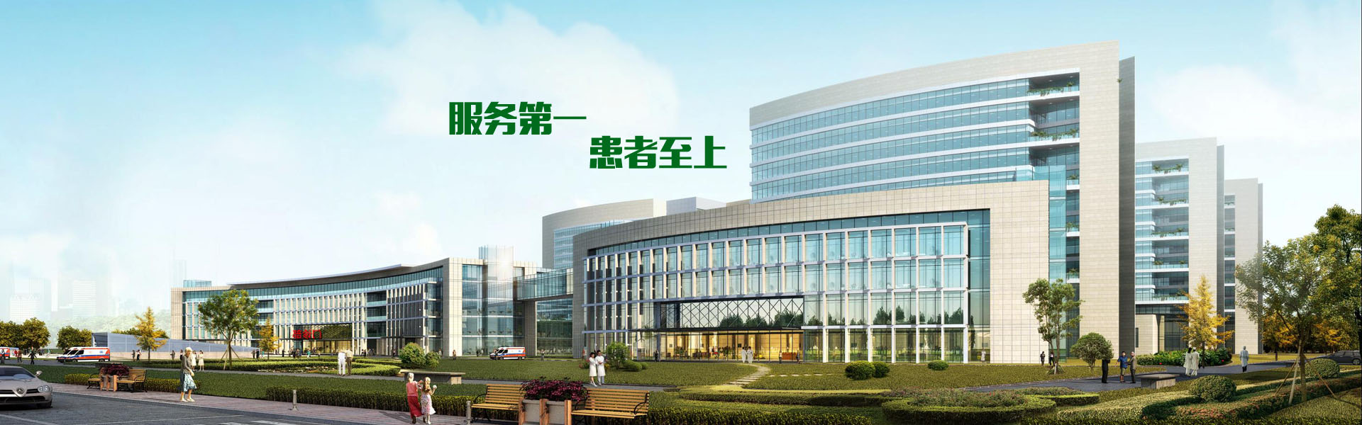 航力建材中標(biāo)邢臺(tái)市人民醫(yī)院新院區(qū)一期無石棉纖維水泥板、無石棉纖維水泥板吸音板采購項(xiàng)目