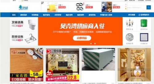 家庭裝修都需要什么裝修建材？航力建材為您支招